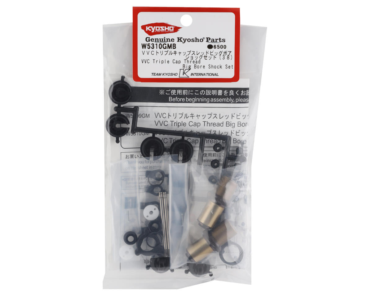 Kyosho Velvet Coated 38mm Threaded Big Bore Shocks (2)