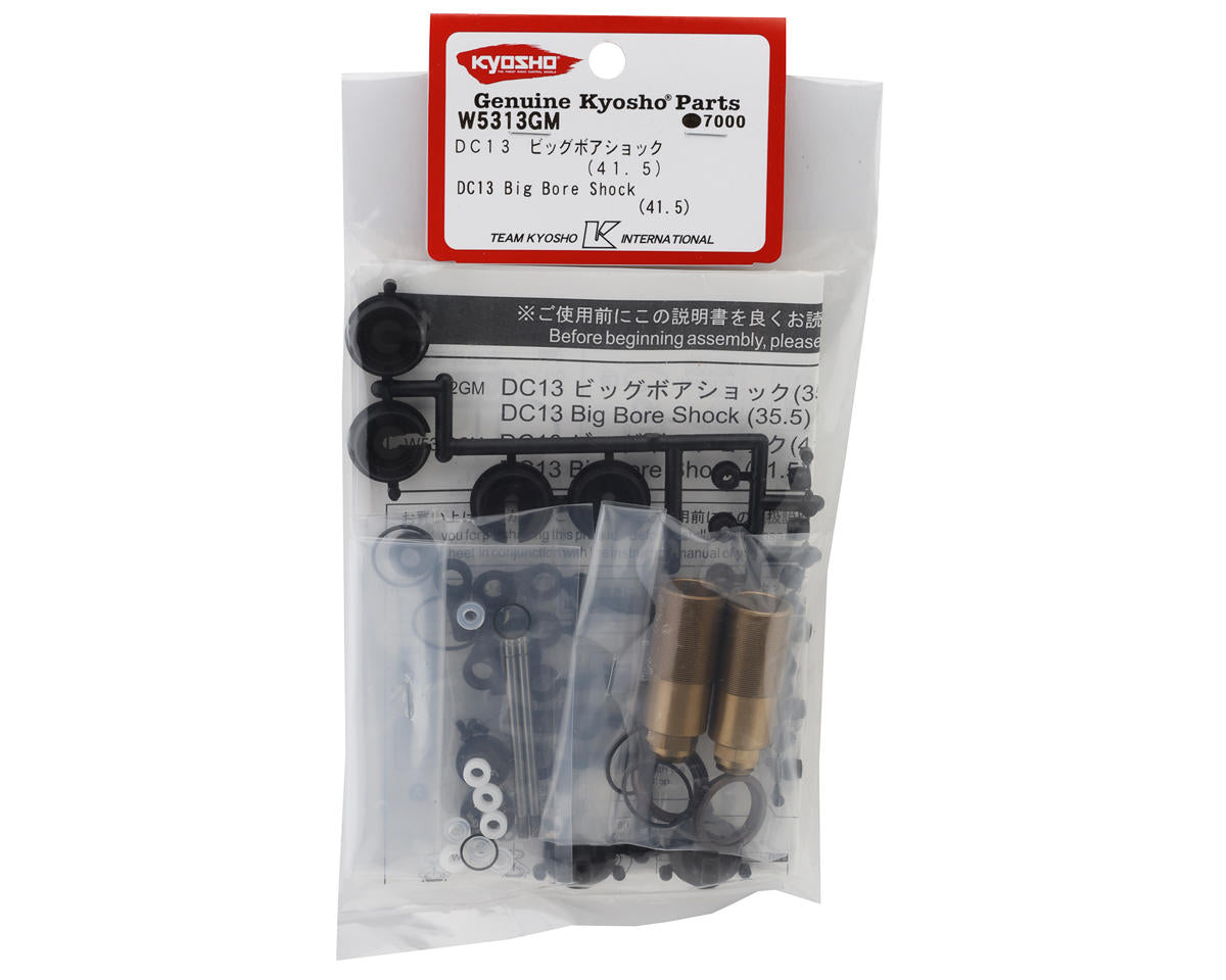 Kyosho D13mm Rear Big Bore Shock Set (41.5mm)