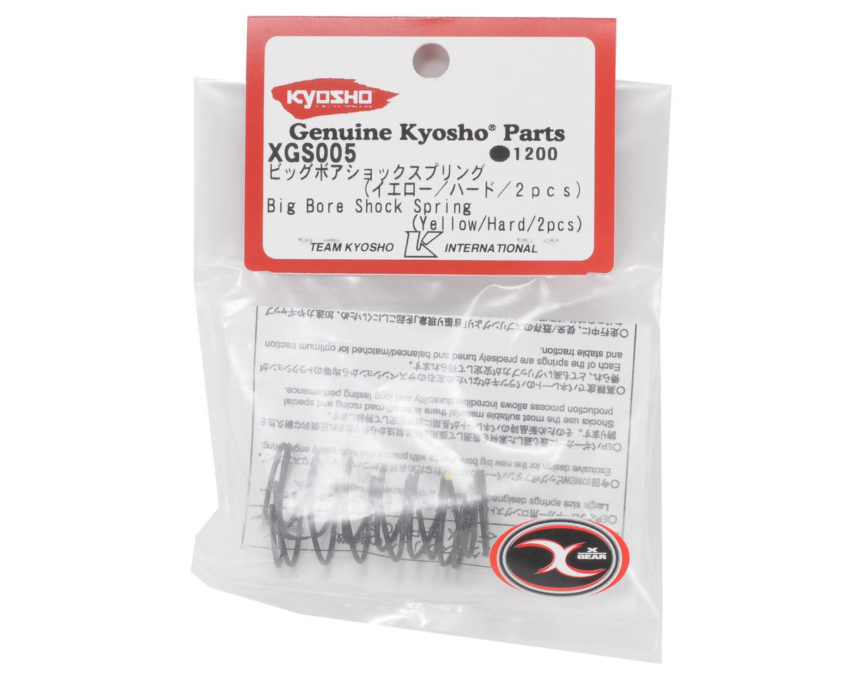 Kyosho Big Bore Front Shock Spring (Yellow/Hard) (2)