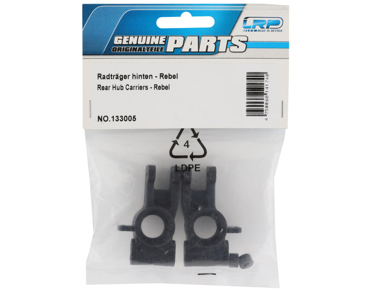 LRP S8 Rebel Rear Hub Carriers (2)