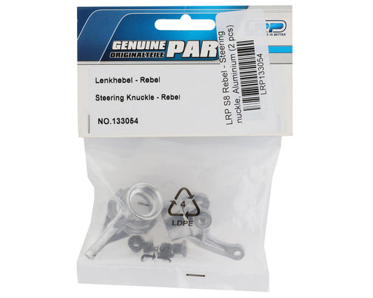 LRP S8 Rebel - Steering Knuckle, Aluminium (2 pcs.)