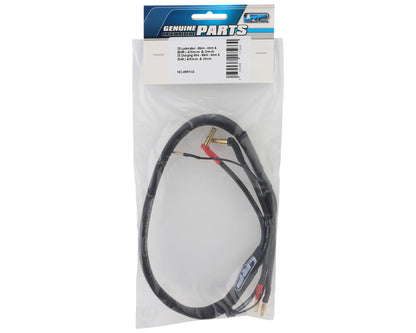 LRP 2S LiPo Charge/Balance Lead (4mm to 4/5mm Bullet Connector) (600mm)
