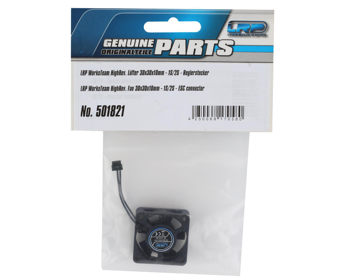 LRP WorksTeam Brushless HV Motor Fan (30mm)