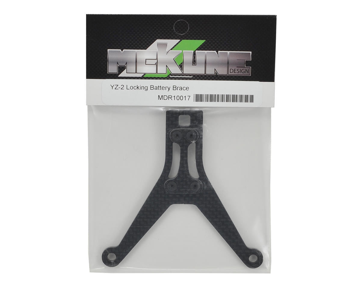 Mckune Design YZ-2 Carbon Locking Battery Plate