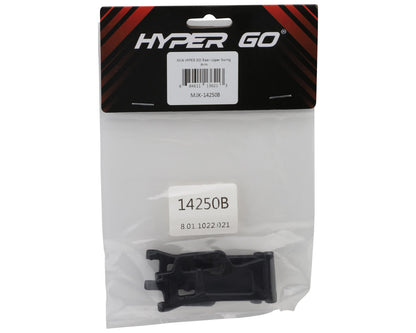 MJX HYPER GO 14209/14210 Rear Lower Swing Arm (2)