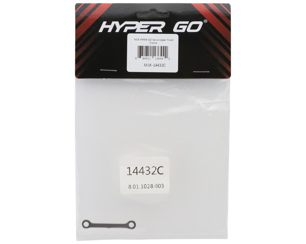 MJX HYPER GO 14209/14210 Hinge Pin Brace
