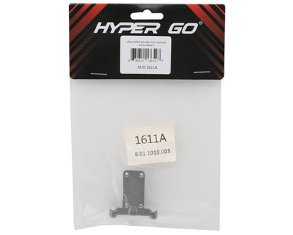 MJX HYPER GO Metal Rear Skid Plate (16207)