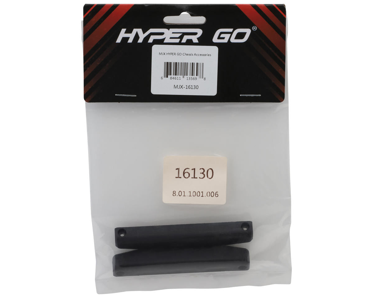 MJX HYPER GO 16207 Side Guards (2)