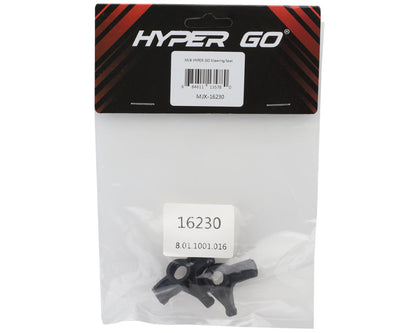 MJX HYPER GO Caster Block Set (2) (16208/16209/16210)
