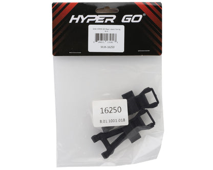 MJX HYPER GO Rear Lower Suspension Arm (2) (16208/16209/16210)