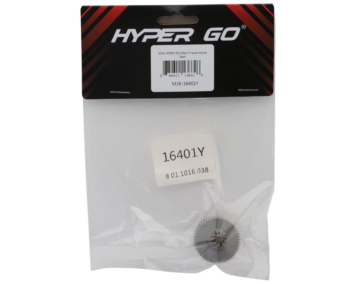 MJX HYPER GO Steel Main Spur Gear (16207/16208/16209/16210)