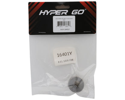 MJX HYPER GO Steel Main Spur Gear (16207/16208/16209/16210)