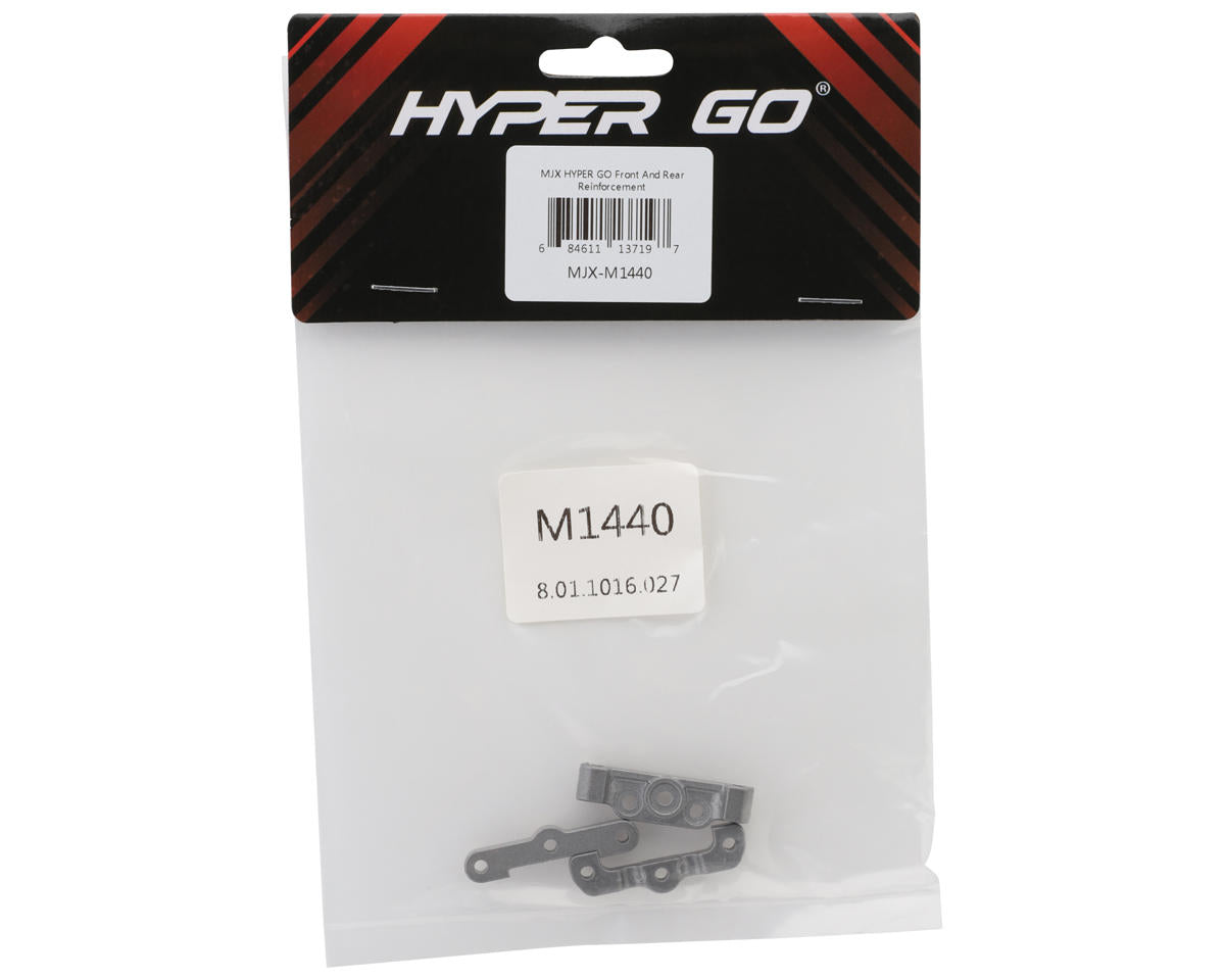 MJX HYPER GO Metal Front & Rear Hinge Pin Brace (3) (14302/14303)