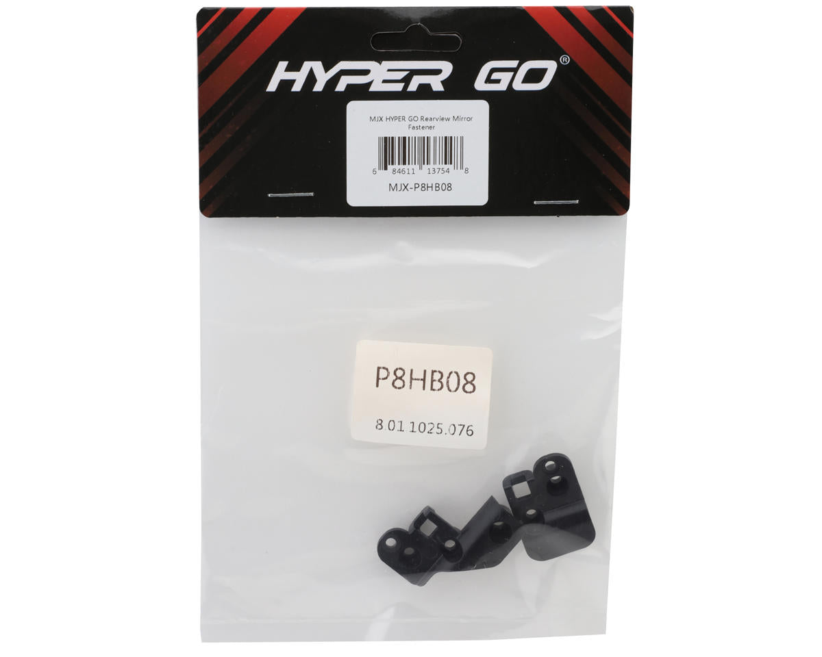 MJX HYPER GO All Rock Inner Side Mirror Mounts (2)