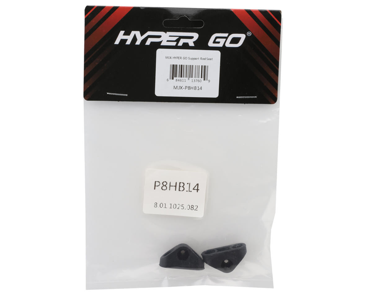 MJX HYPER GO All Rock Rear Lower Body Post Mounts (2)
