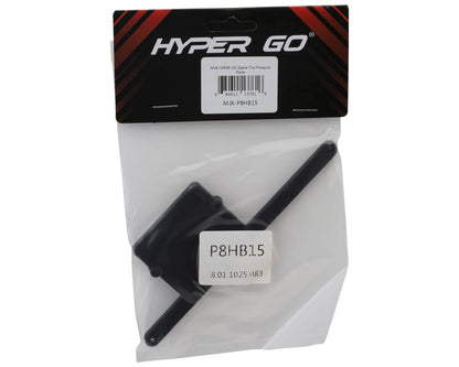 MJX HYPER GO All Rock LED Light Controller Plate/Spare Tire Inner Mount