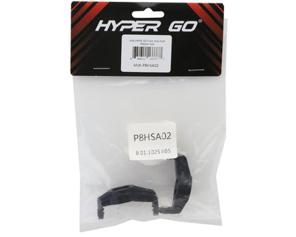 MJX HYPER GO All Rock Front Portal Axle C-Hubs (2)