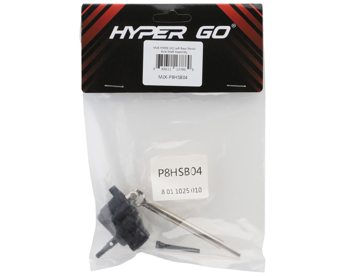 MJX HYPER GO All Rock Portal Axle Shaft Assembly (Rear/Left)