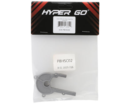MJX HYPER GO All Rock Gear Box Motor Mounting Plate