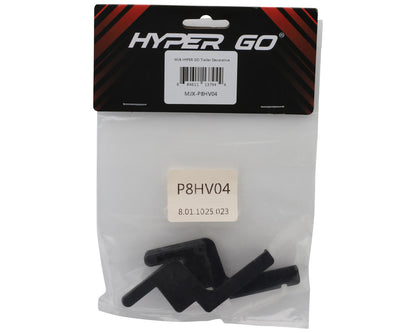MJX HYPER GO All Rock Front Rock Slider Support Set (2)