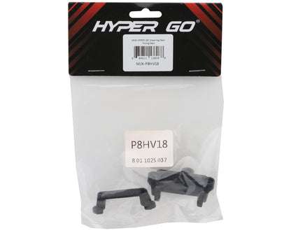 MJX HYPER GO All Rock Side Guard Servo Mounts (2)