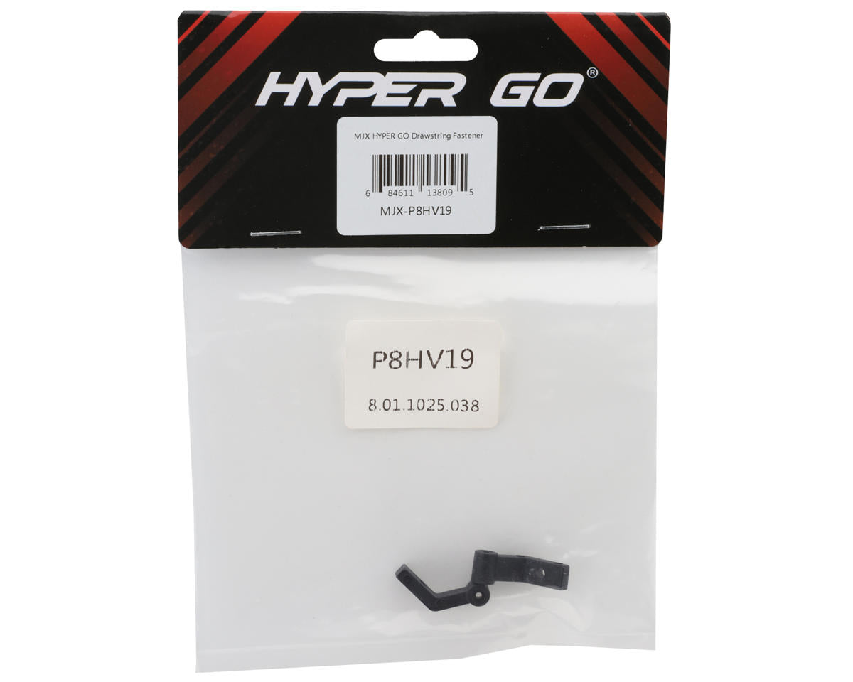 MJX HYPER GO Differential Locking Cable Mounts (2)