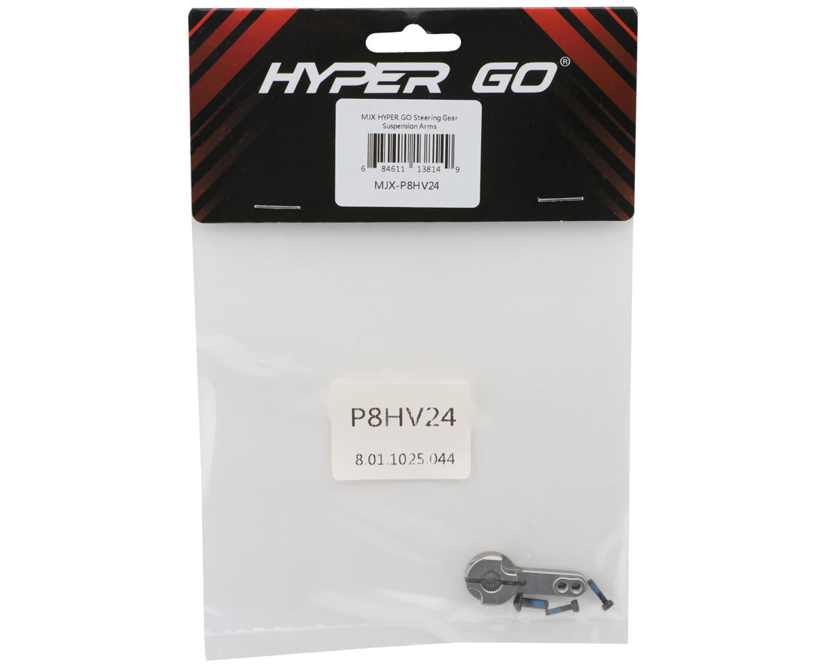 MJX HYPER GO All Rock Servo Arm Set (Grey)