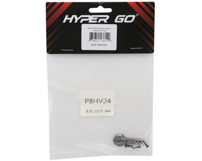 MJX HYPER GO All Rock Servo Arm Set (Grey)
