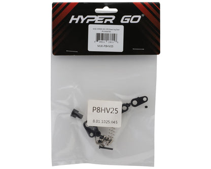 MJX HYPER GO All Rock Servo Arms & Accessories Set