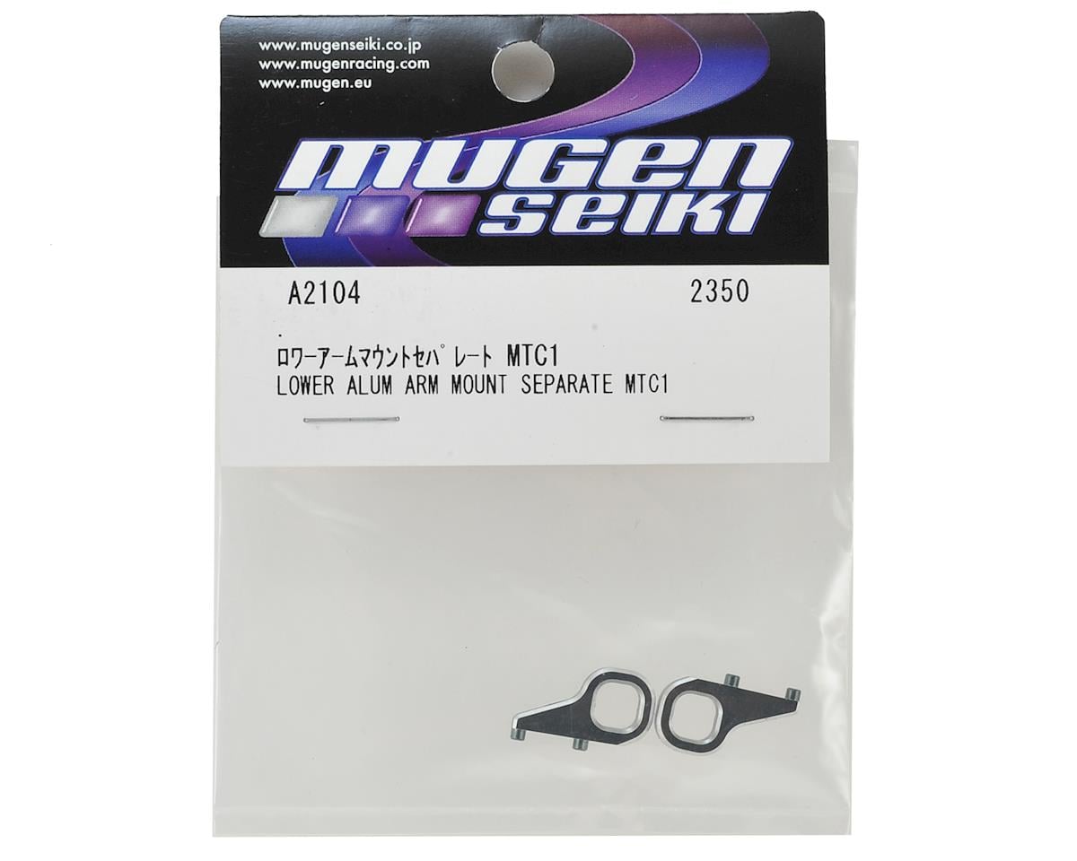 Mugen Seiki Aluminum MTC1 Lower Separate Arm Mount