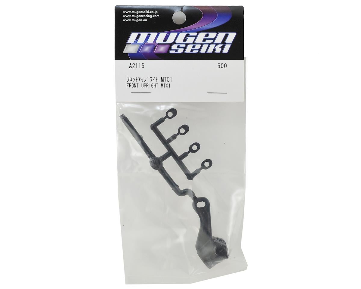 Mugen Seiki MTC1 Front Upright