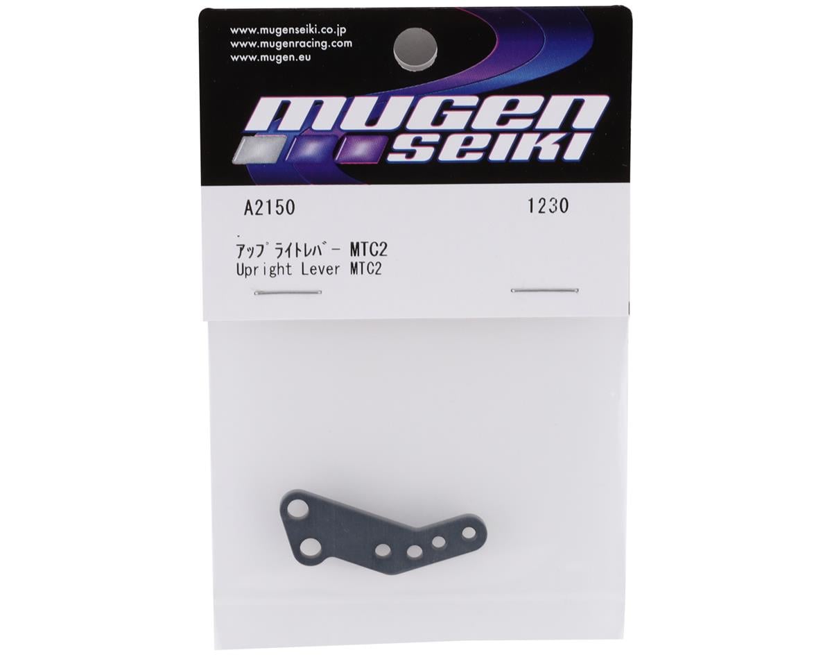 Mugen Seiki MTC2 Front/Rear Upright Arm Mount