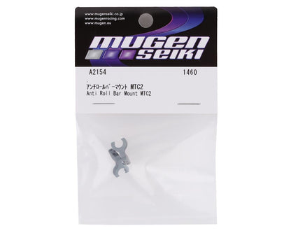 Mugen Seiki MTC2 Anti-Roll Bar Mount