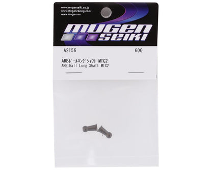 Mugen Seiki MTC2 ARB Ball Long Shaft (2)