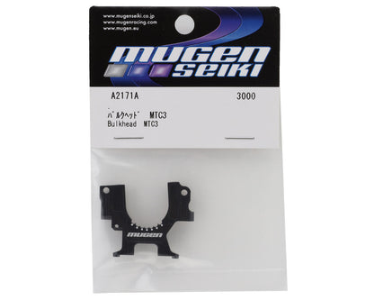 Mugen Seiki MTC3 Aluminum Bulkhead (Front/Rear)