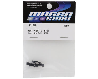 Mugen Seiki MTC3 Aluminum Upper Arm Ball (2)