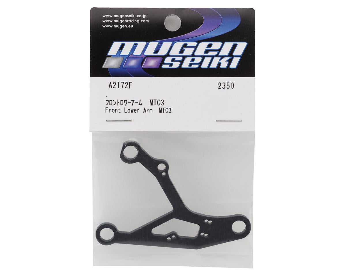 Mugen Seiki MTC3 Carbon Fiber Front Lower Arm