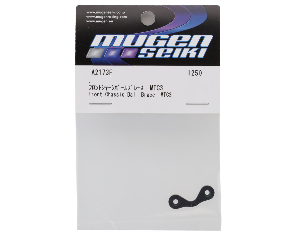 Mugen Seiki MTC3 Aluminum Front Chassis Ball Brace