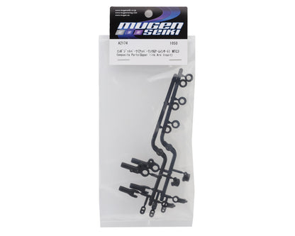 Mugen Seiki MTC3 Composite Arm Insert & Upper Link Parts (2)