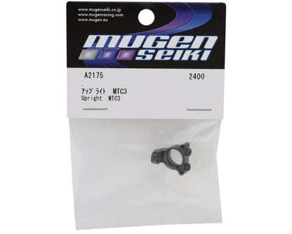 Mugen Seiki MTC3 Aluminum Upright (Front/Rear)