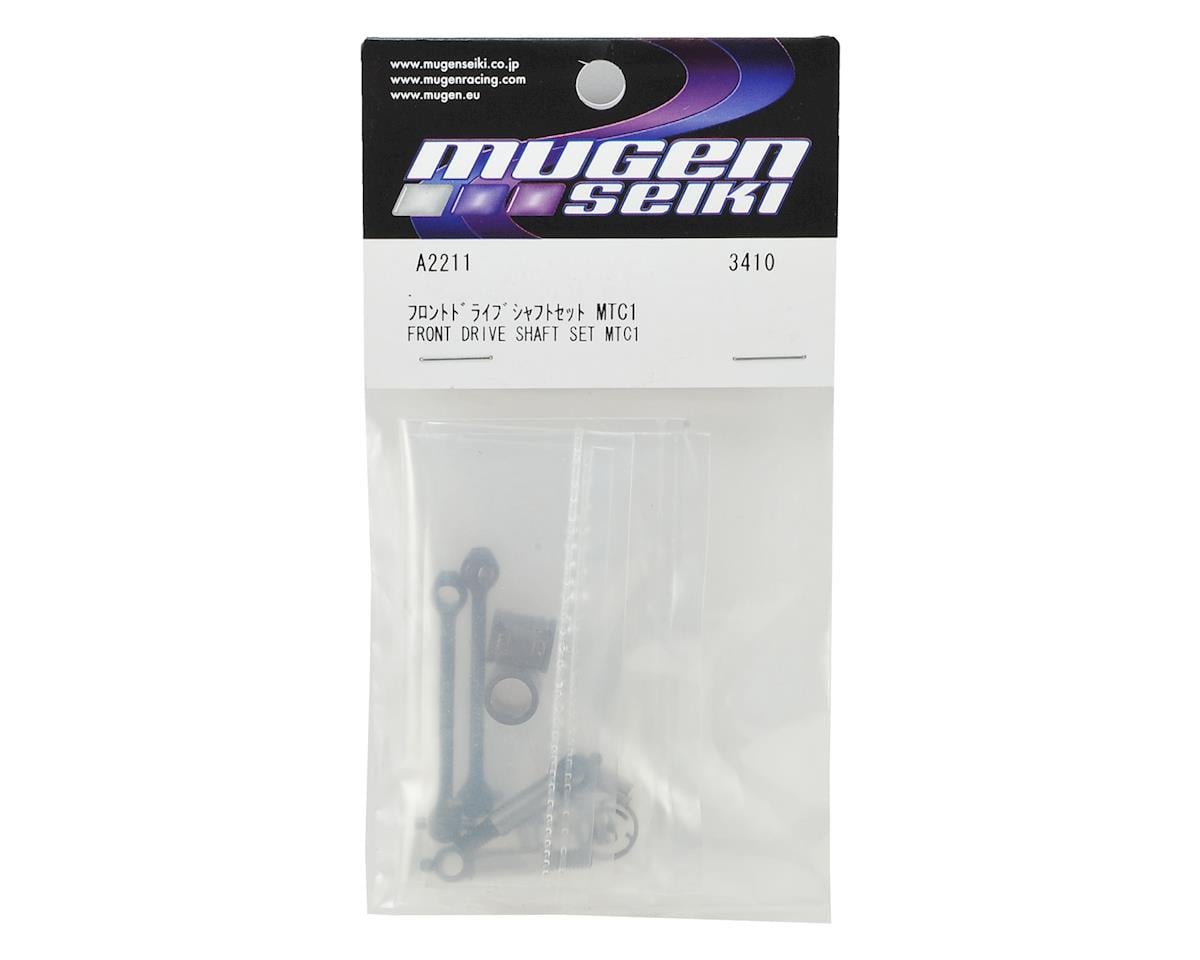 Mugen Seiki MTC Front Drive Shaft (2)