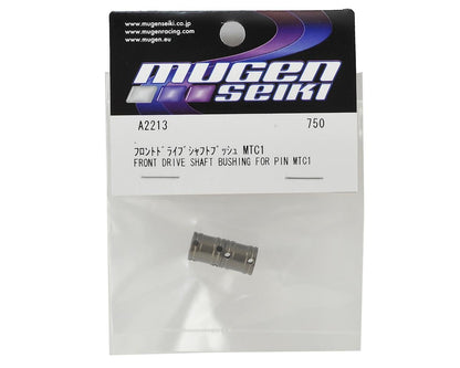 Mugen Seiki MTC Front Drive Shaft Bushing (2)