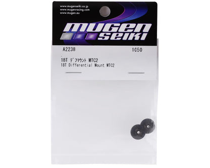 Mugen Seiki MTC2 18T Differential Gear Mount