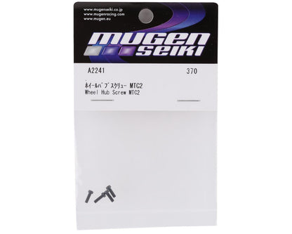 Mugen Seiki MTC2 Wheel Hub Screw (4)