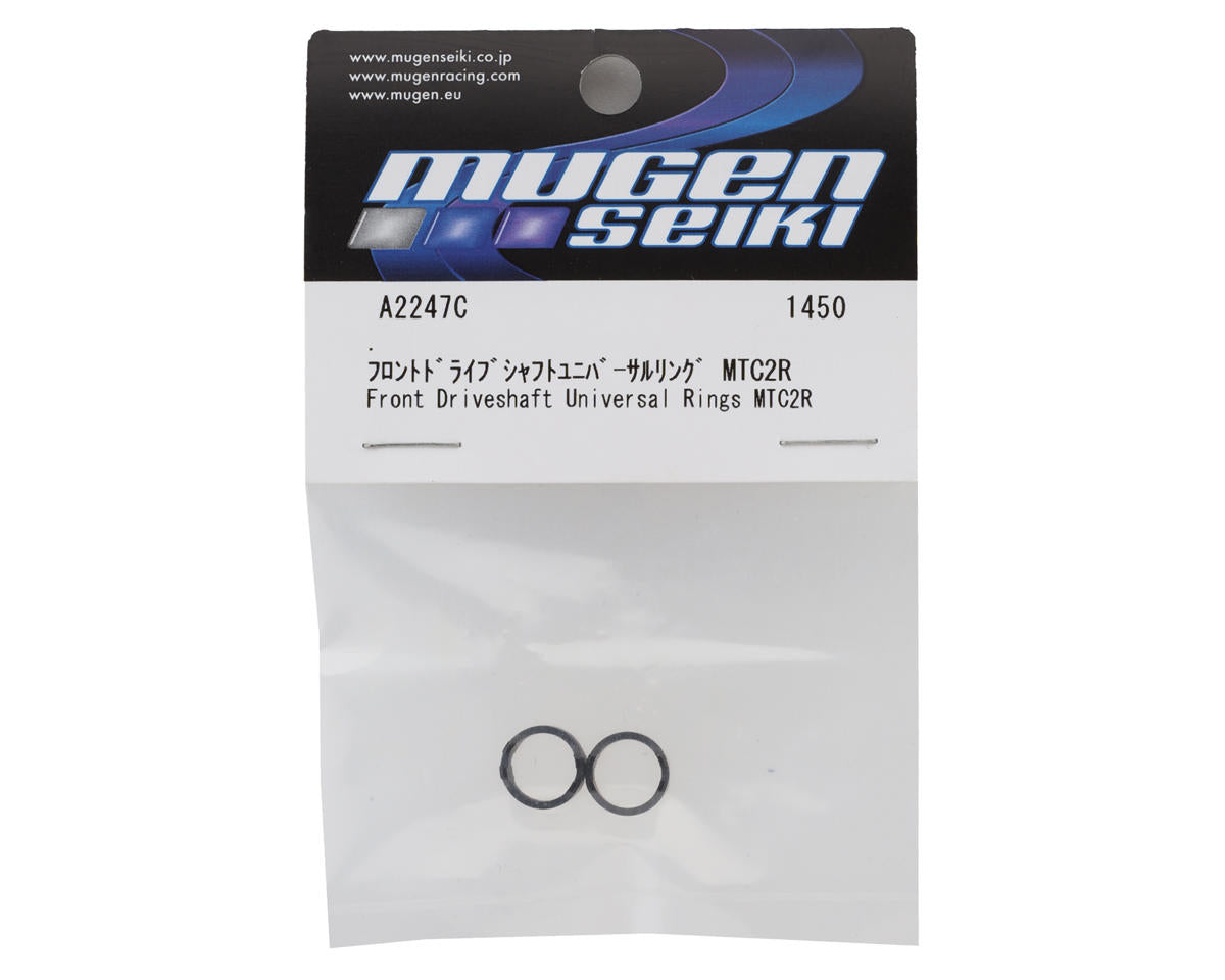 Mugen Seiki MTC3 Front Drive Shaft Universal Rings (2)