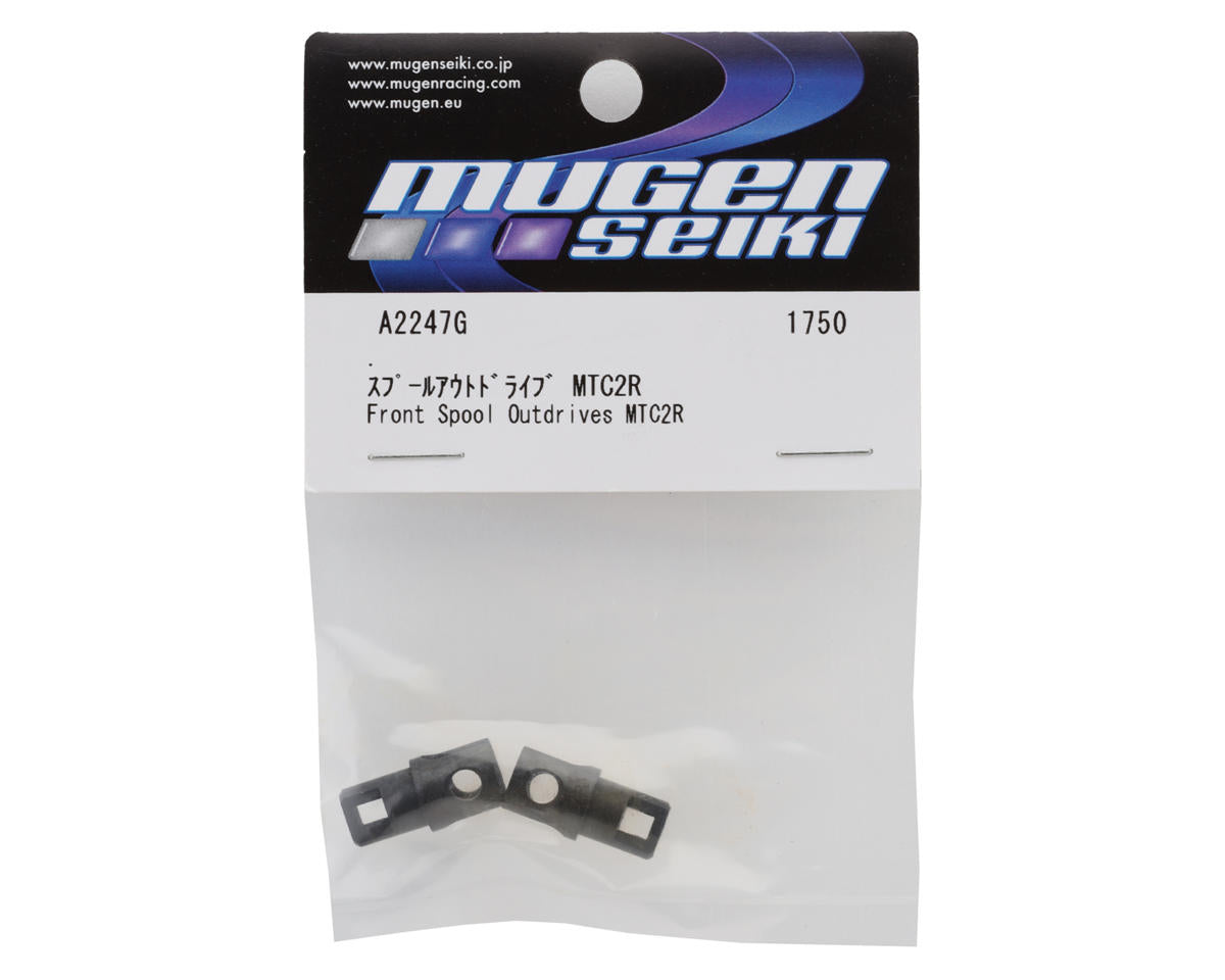 Mugen Seiki MTC3 Front Spool Outdrives (2)