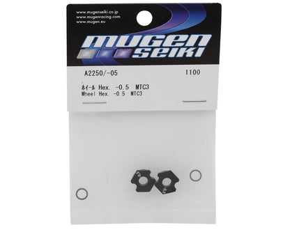 Mugen Seiki MTC3 Aluminum Wheel Hub (2) (-0.5mm Offset)