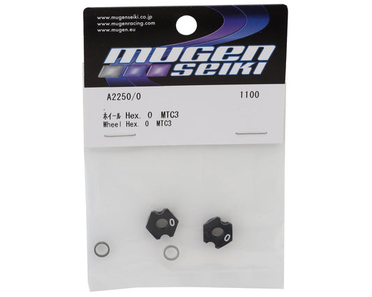 Mugen Seiki MTC3 Aluminum Wheel Hub (2) (0mm Offset)