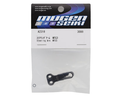 Mugen Seiki MTC3 Aluminum Steering Arm