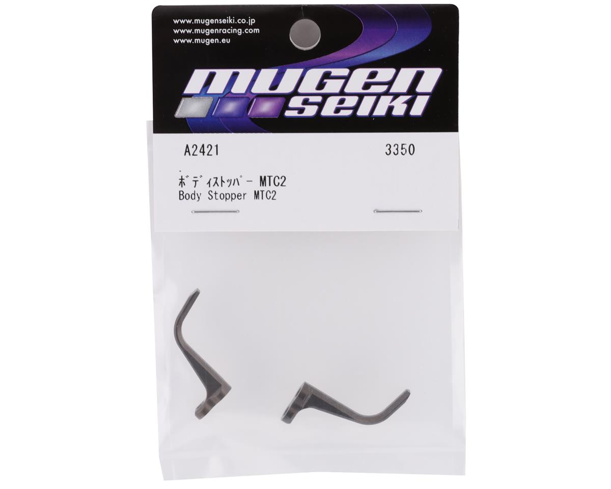 Mugen Seiki MTC2 Aluminum Front Body Stopper (2)